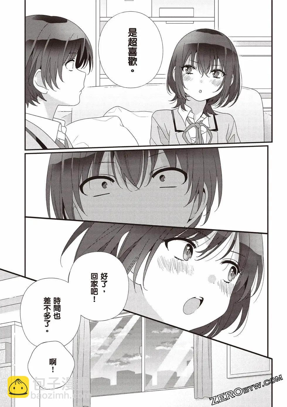 第03卷179