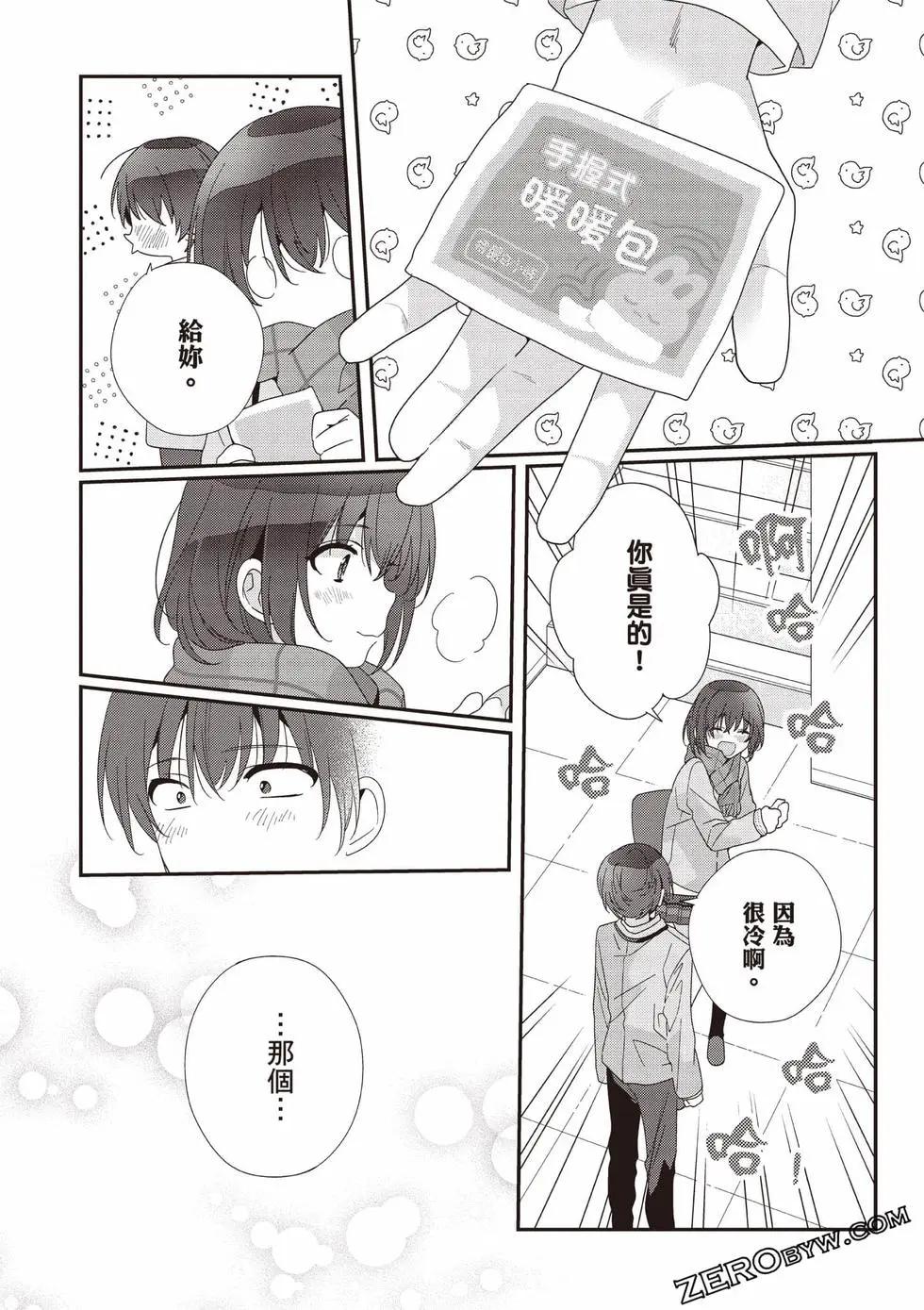 第03卷181