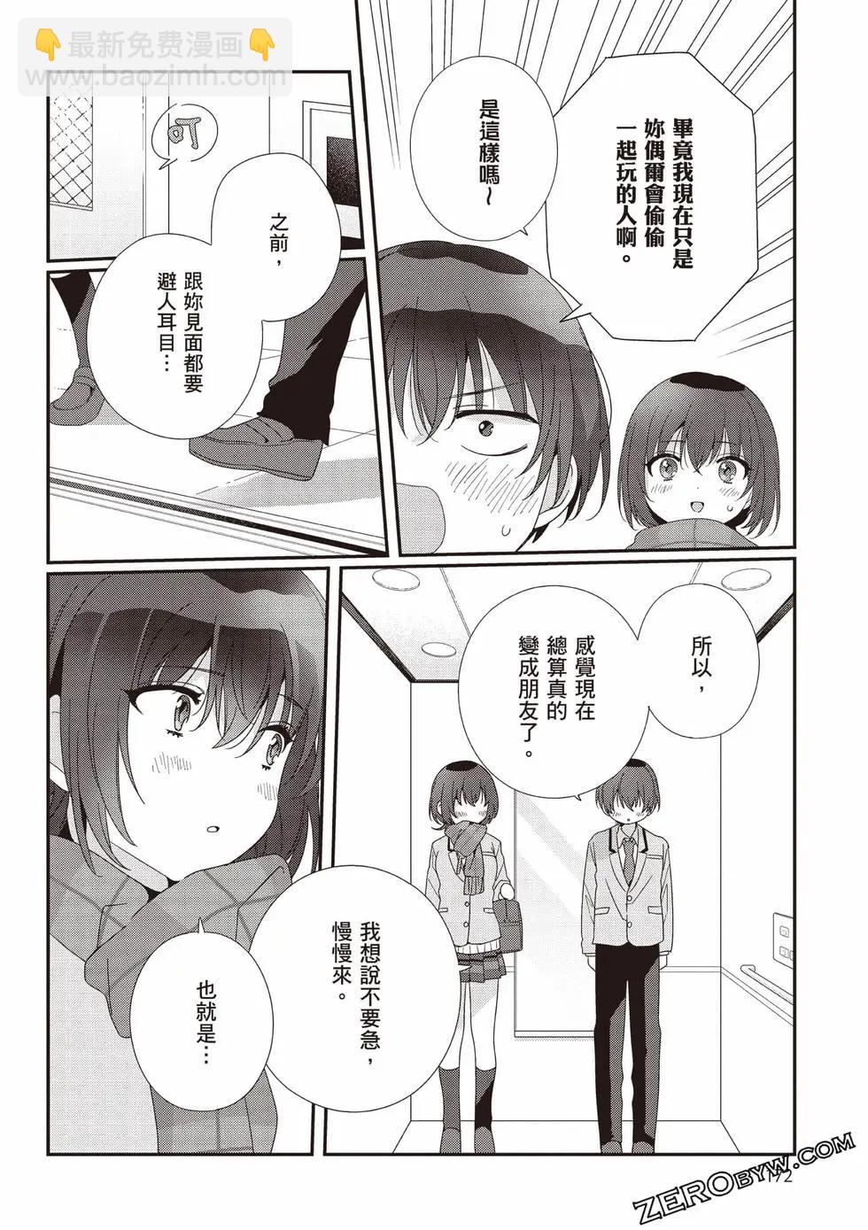 第03卷184