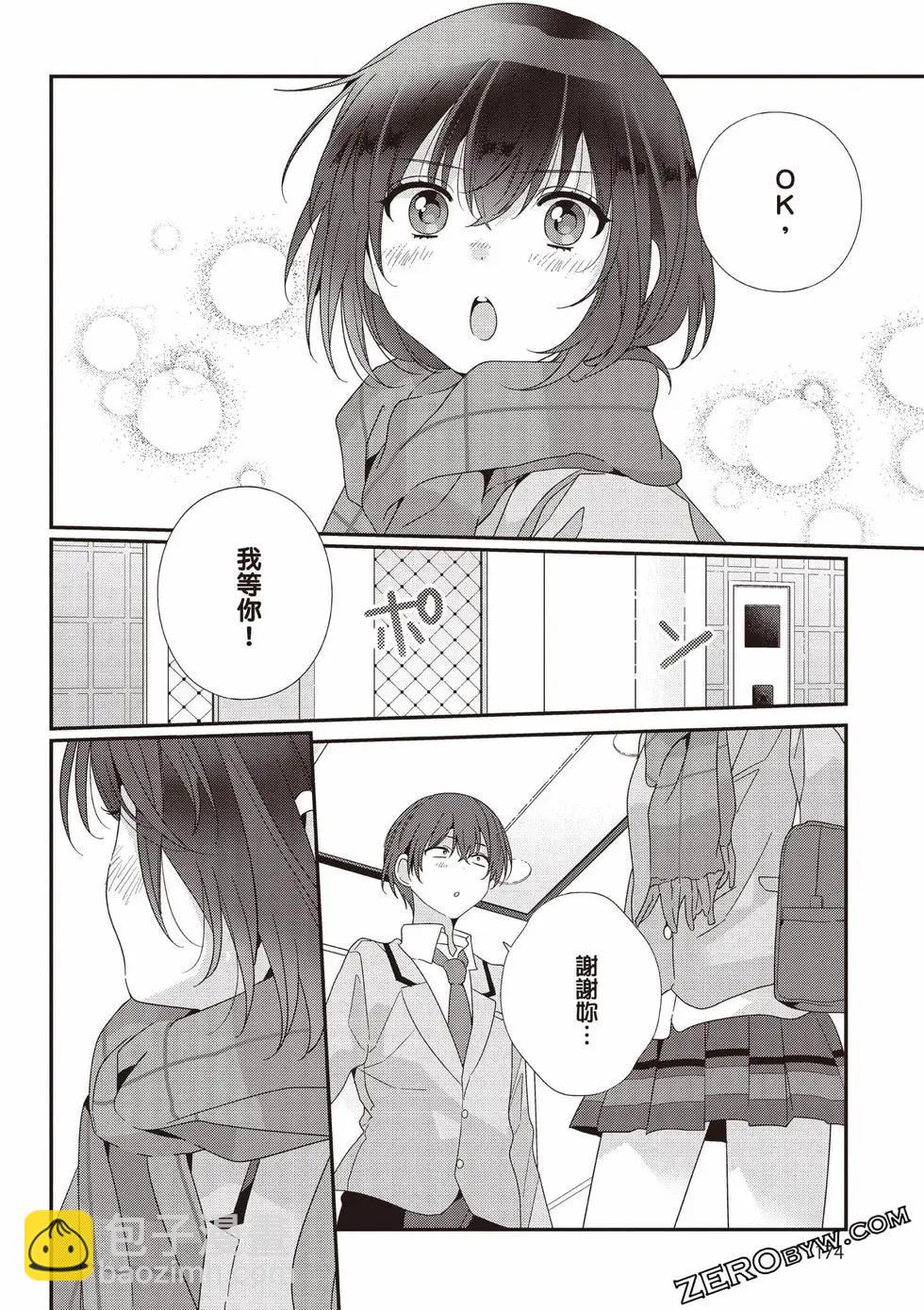 第03卷186