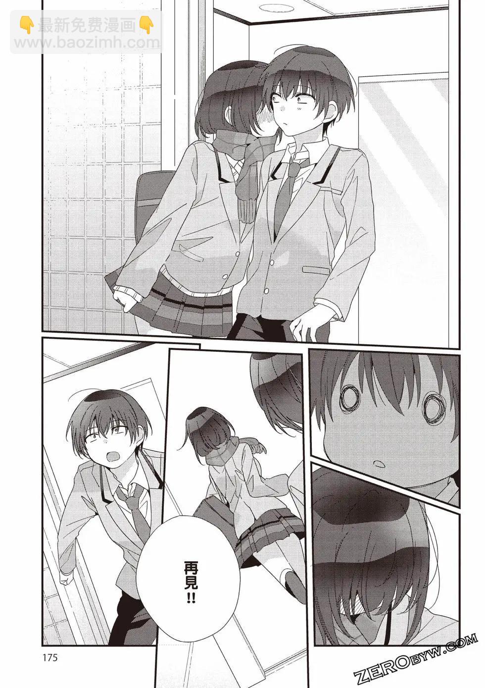 第03卷187