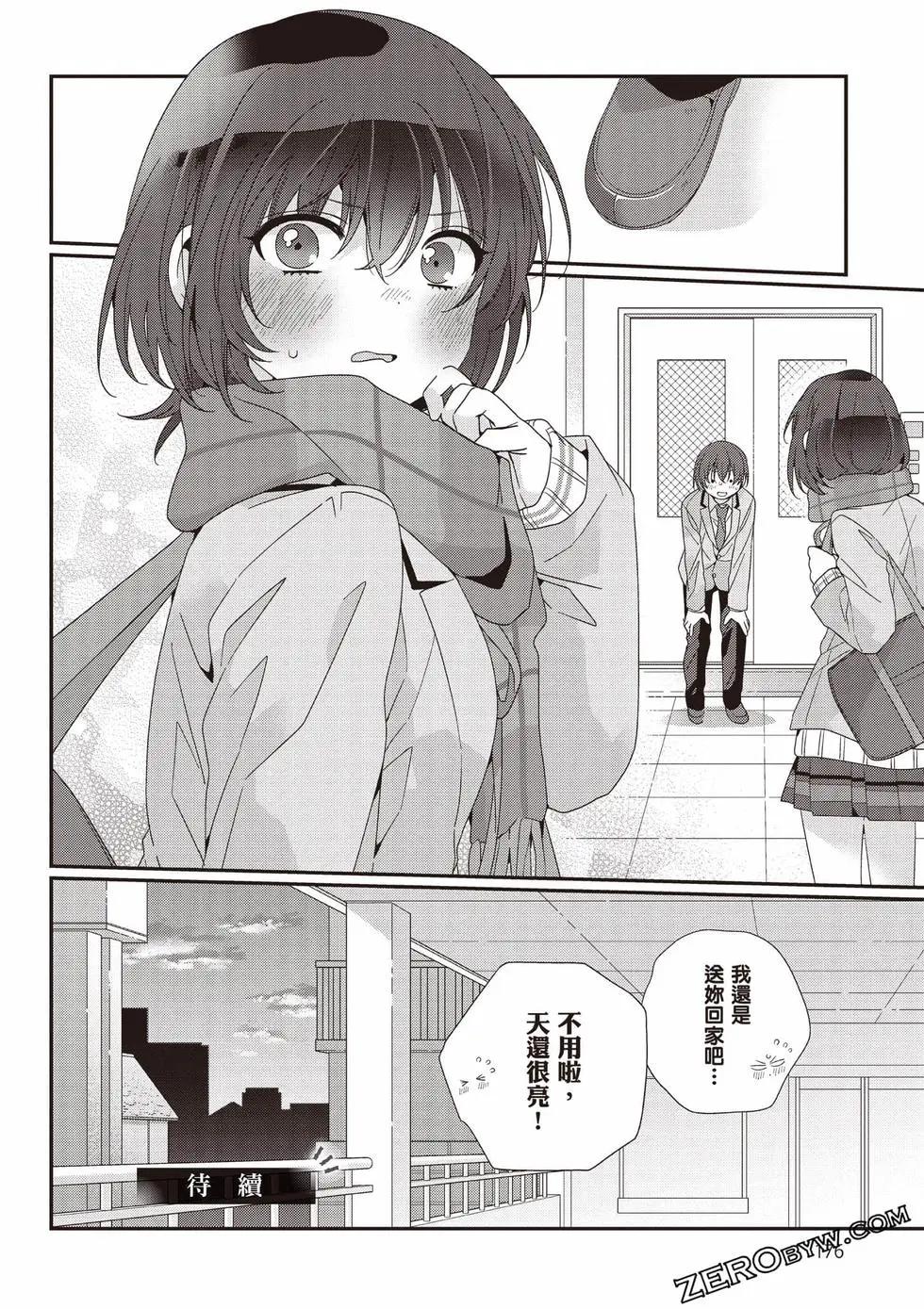第03卷188