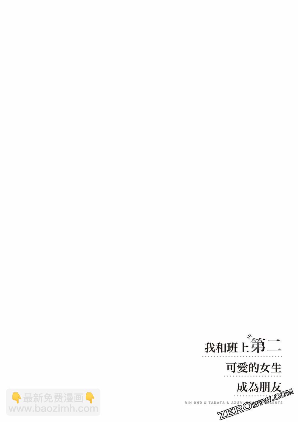 第03卷190