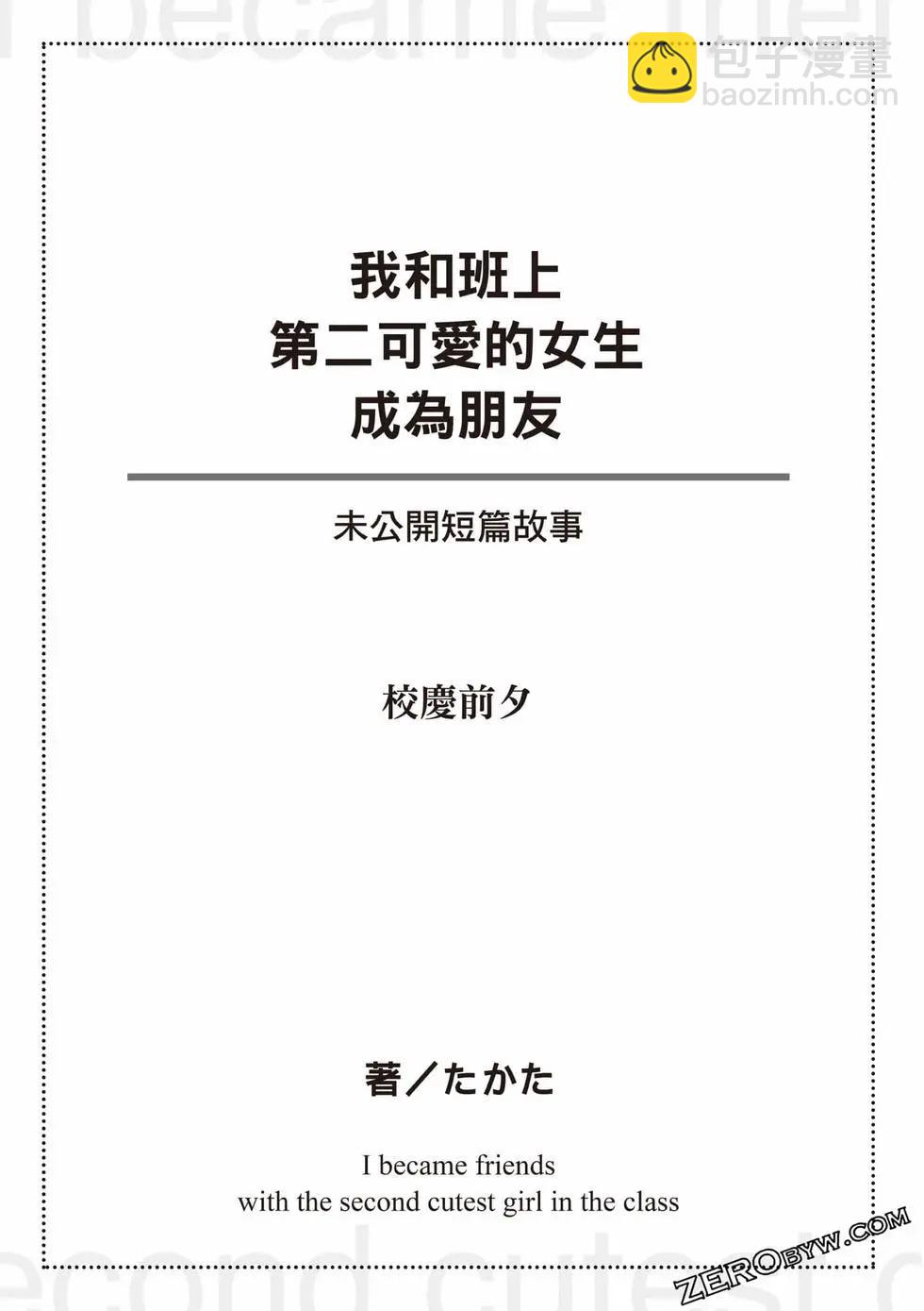 第03卷191