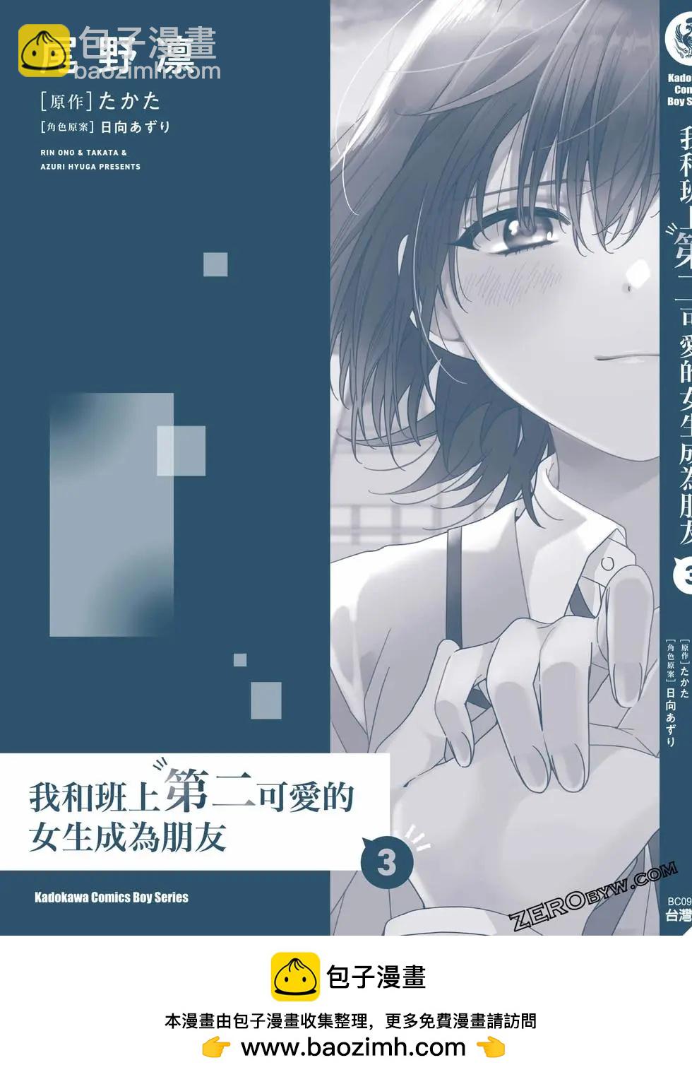 第03卷201