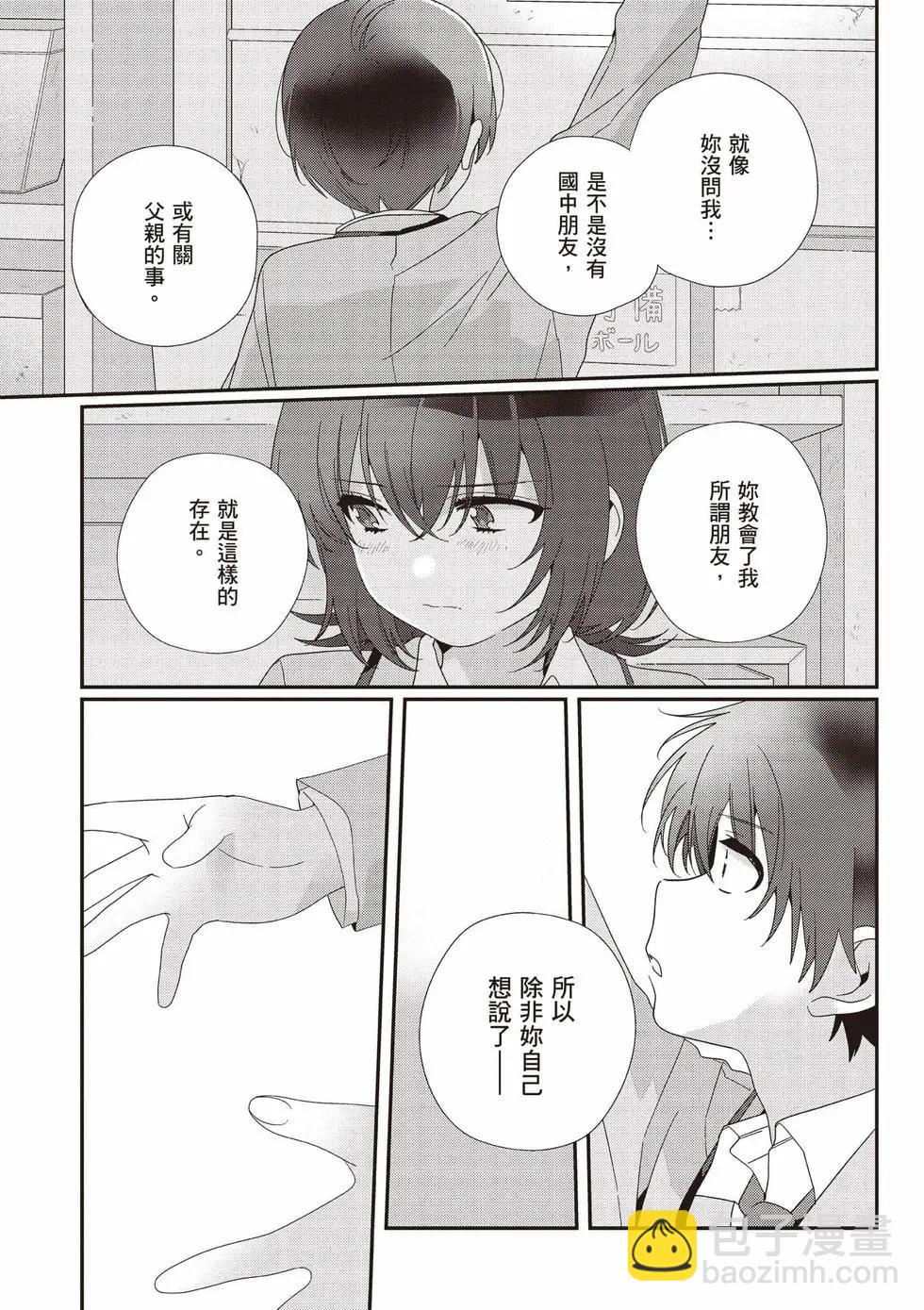 第03卷27