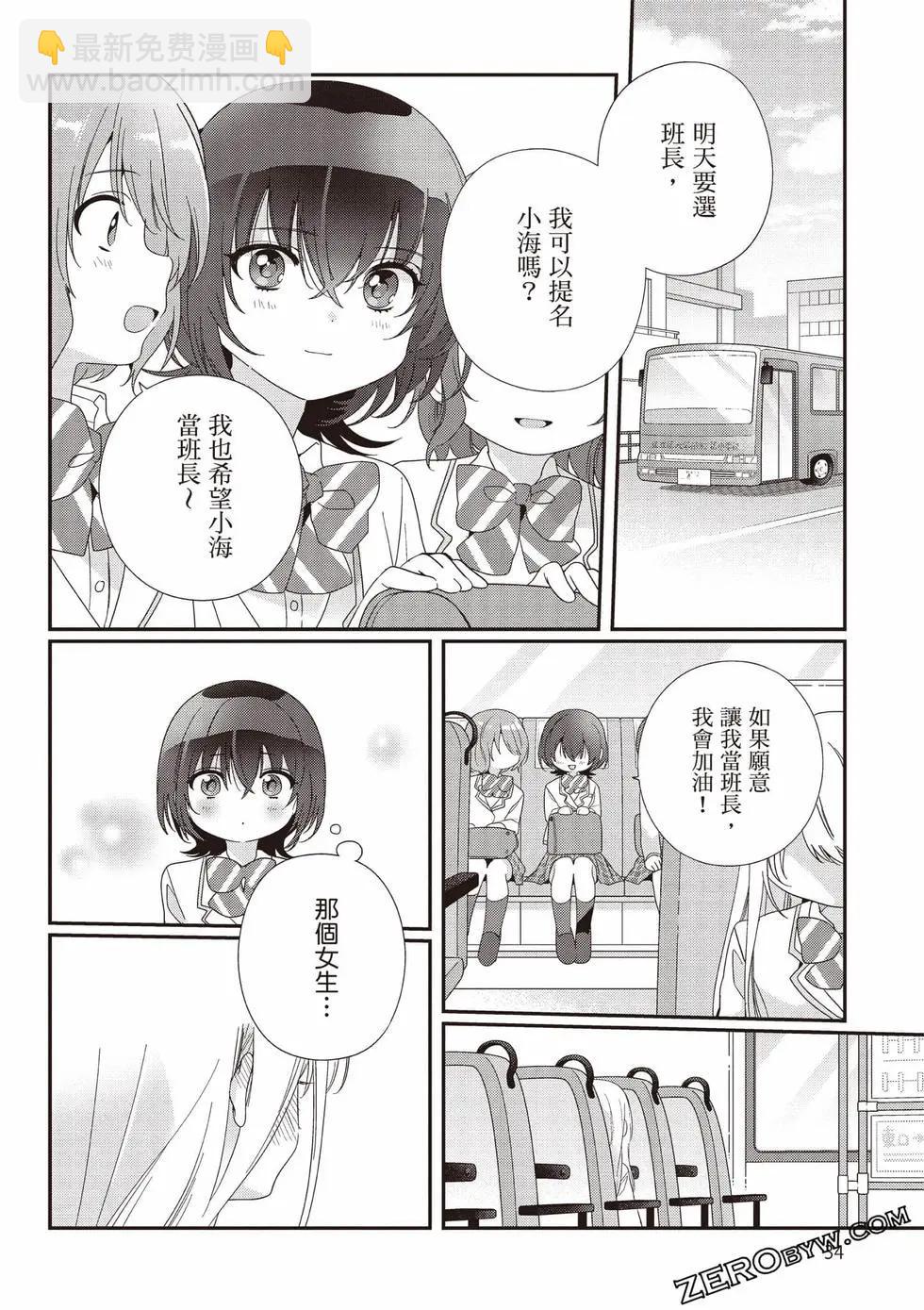 第03卷34