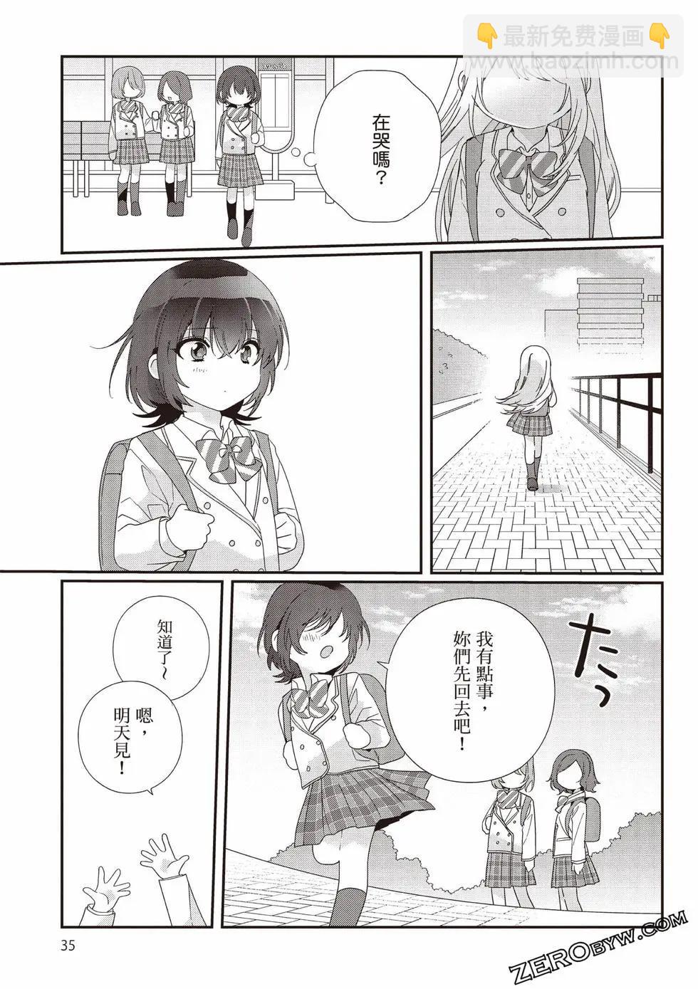 第03卷35