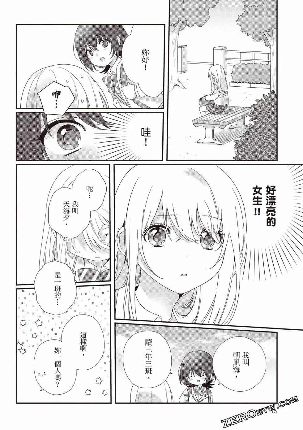 第03卷36