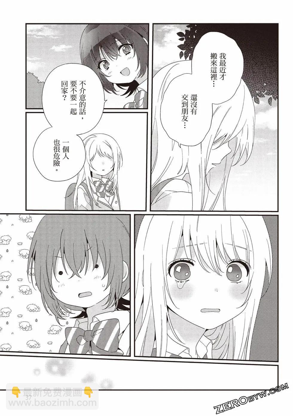 第03卷37