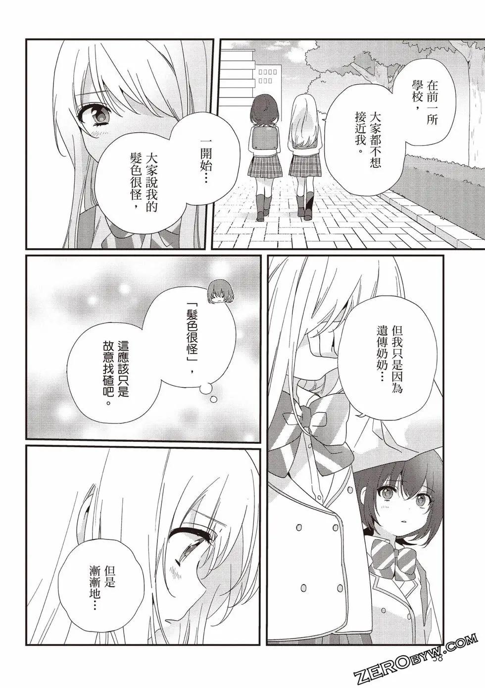 第03卷38