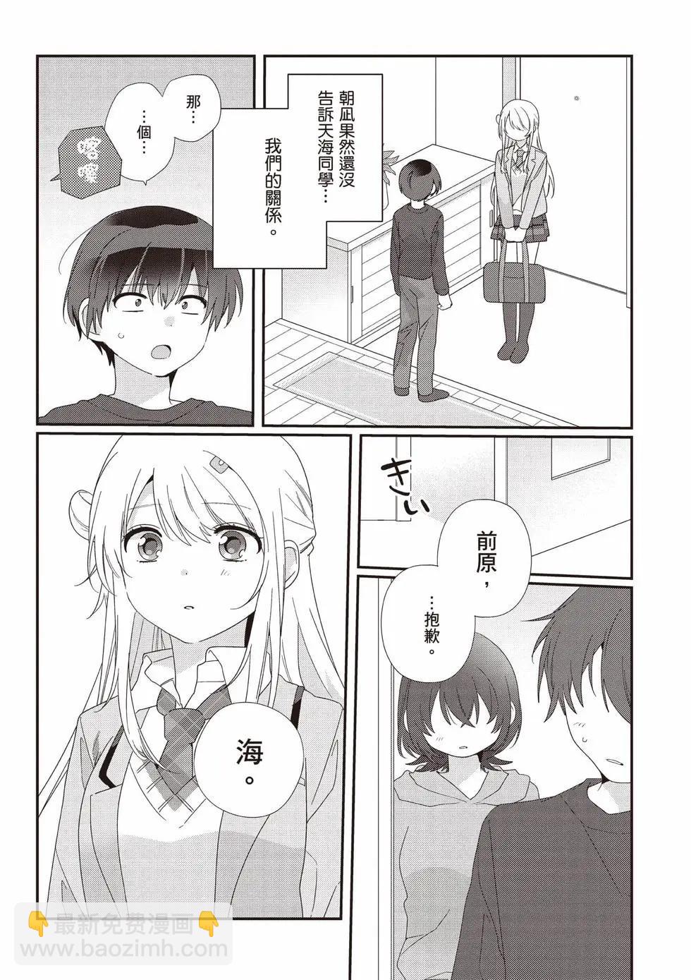 第03卷4