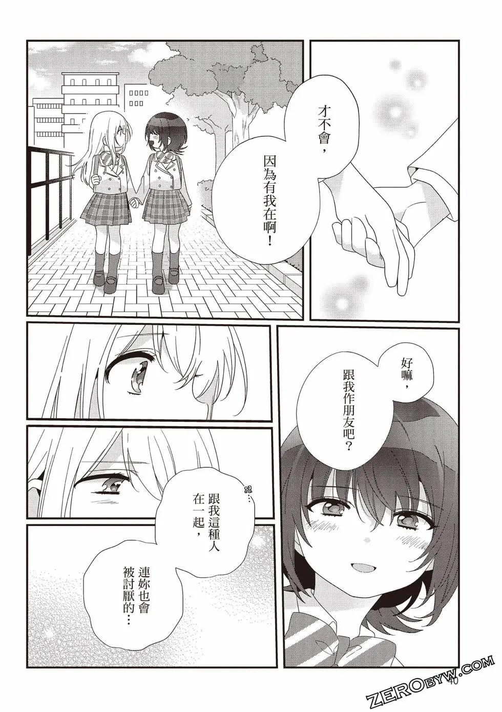 第03卷40