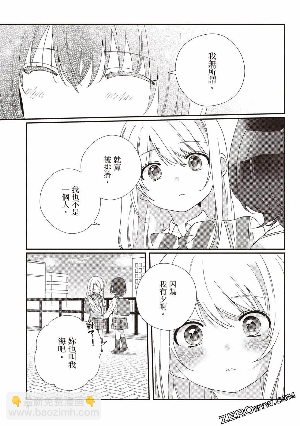 第03卷41