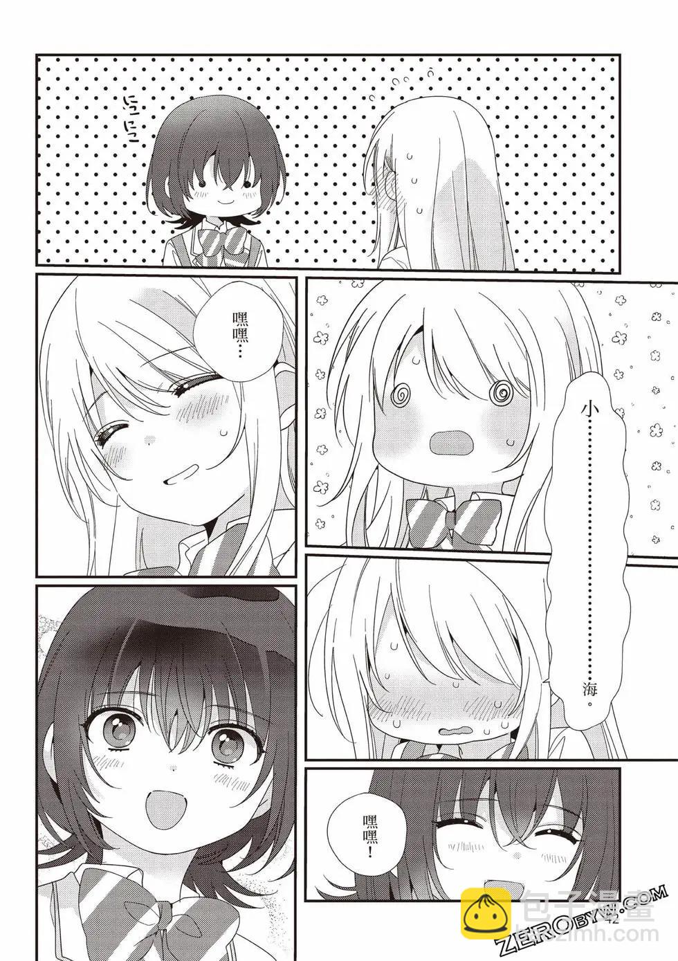 第03卷42