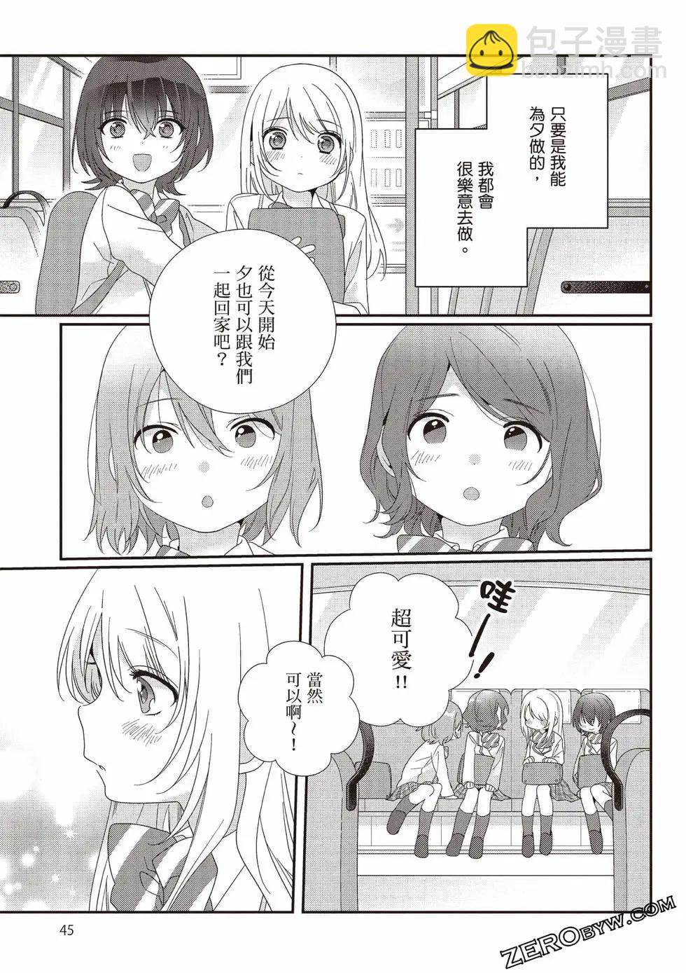 第03卷45