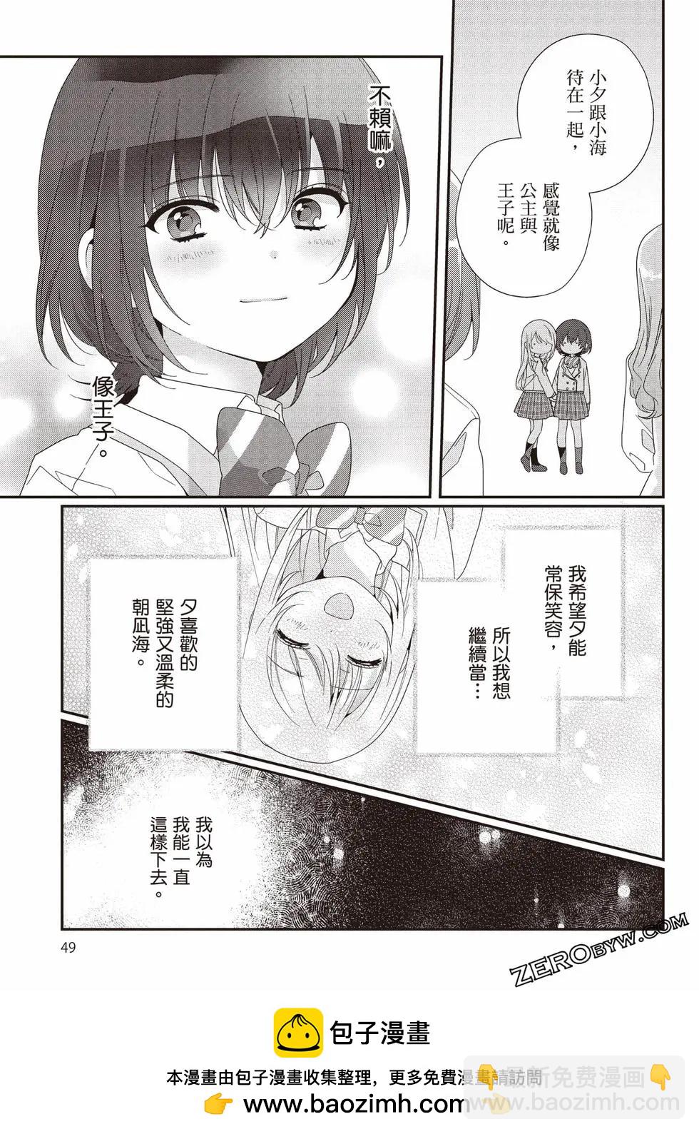 第03卷49