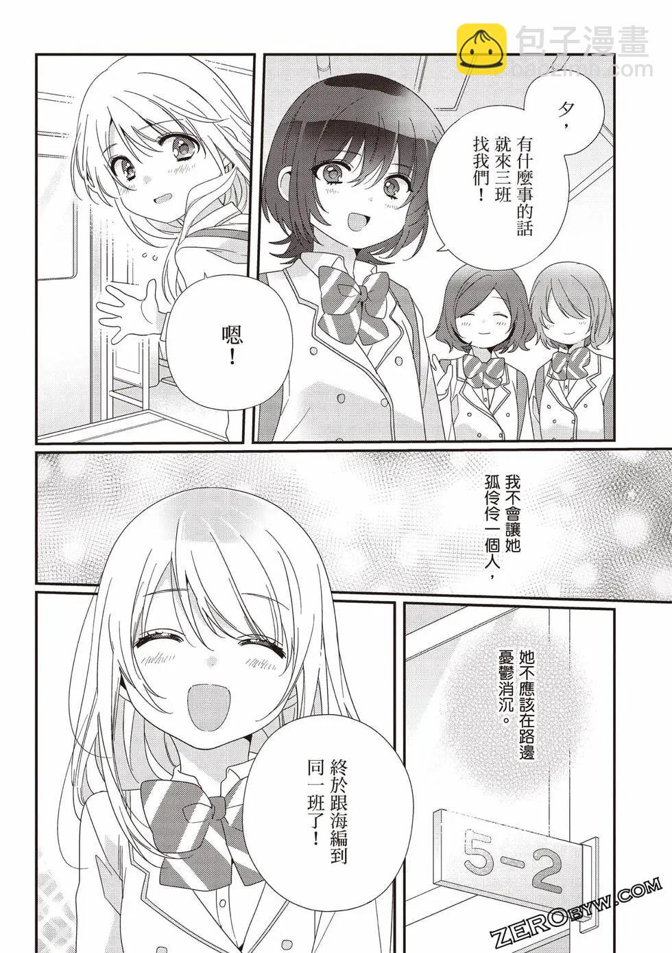 第03卷50
