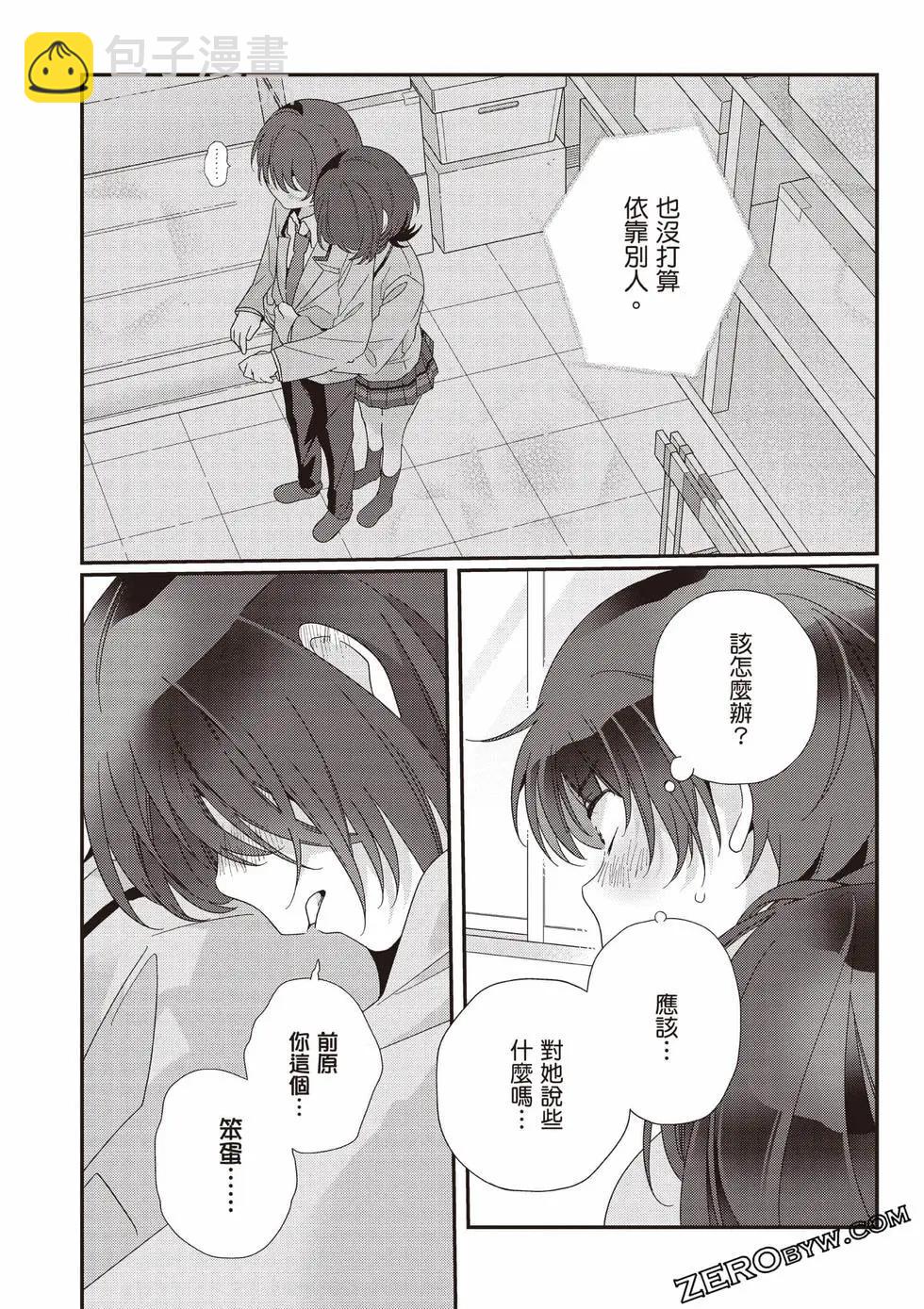 第03卷55