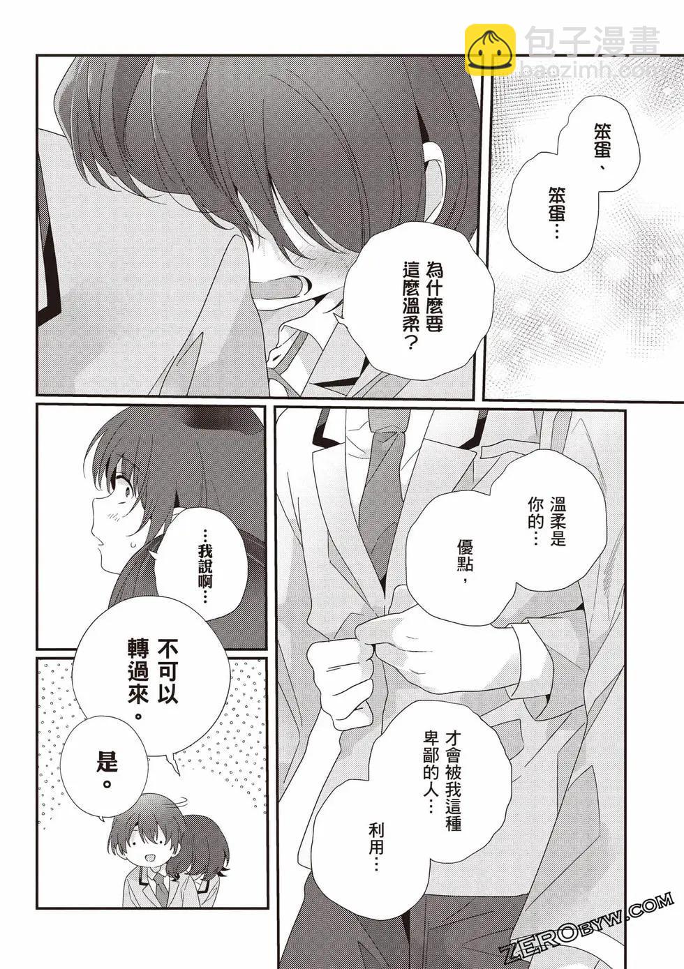 第03卷56