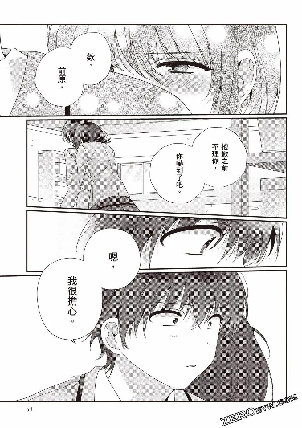 第03卷57