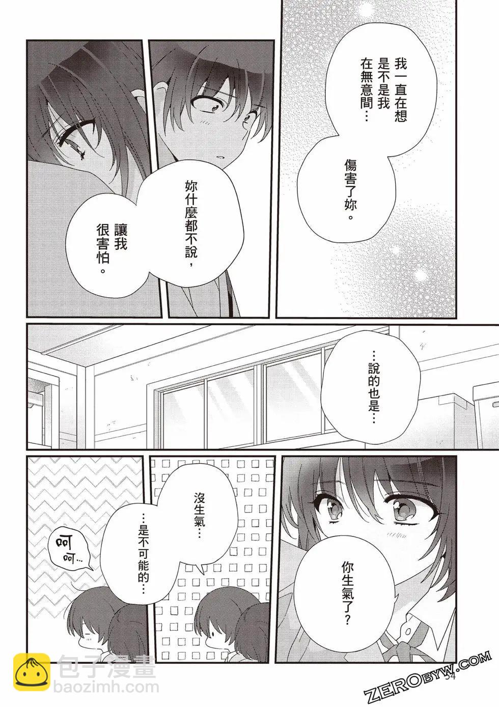 第03卷58