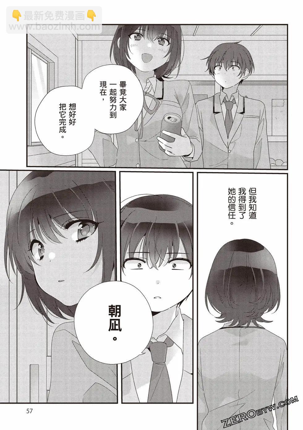 第03卷61