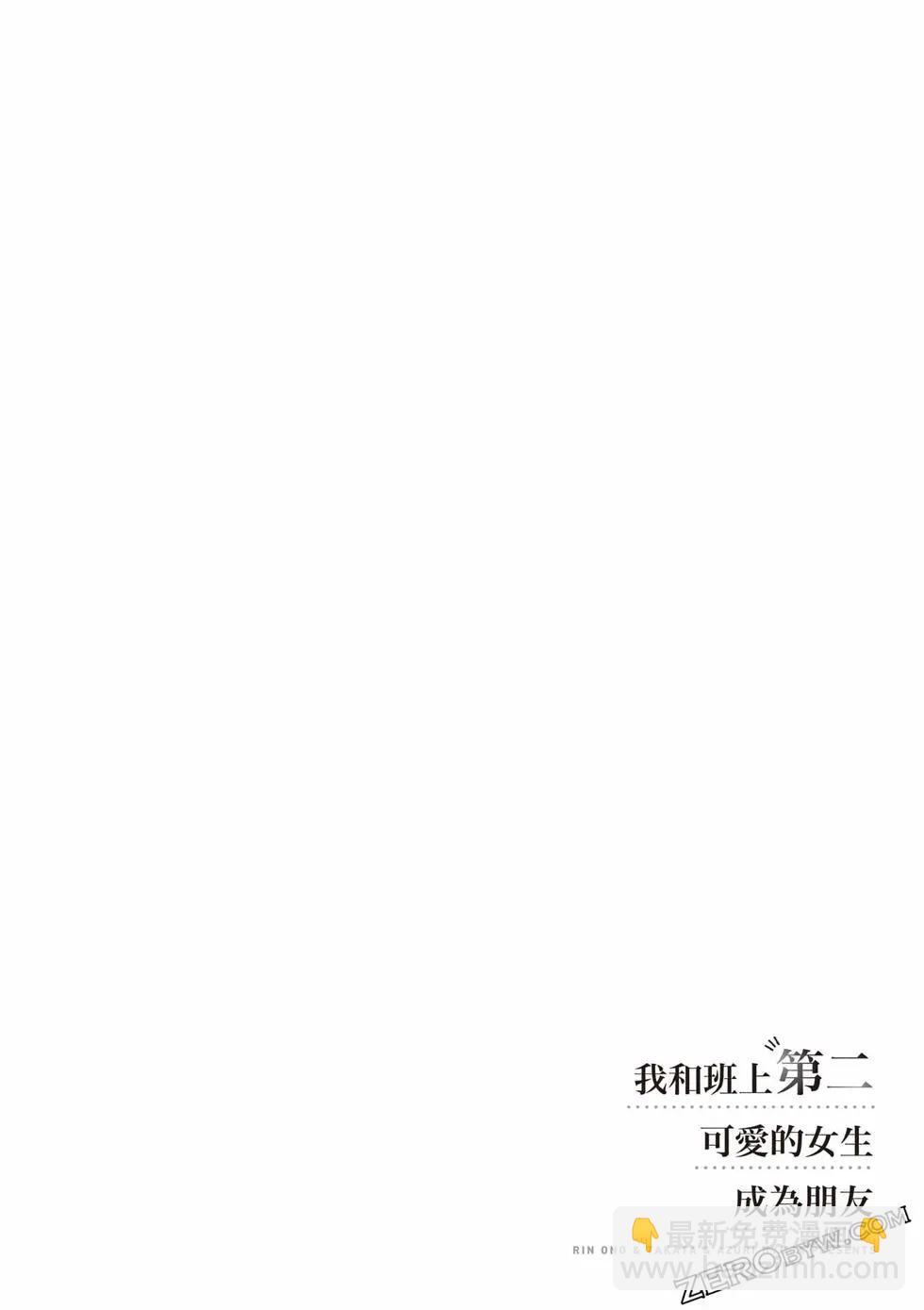 第03卷64