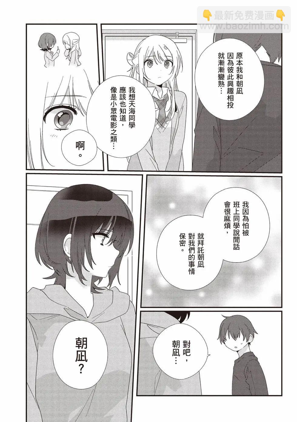 第03卷7