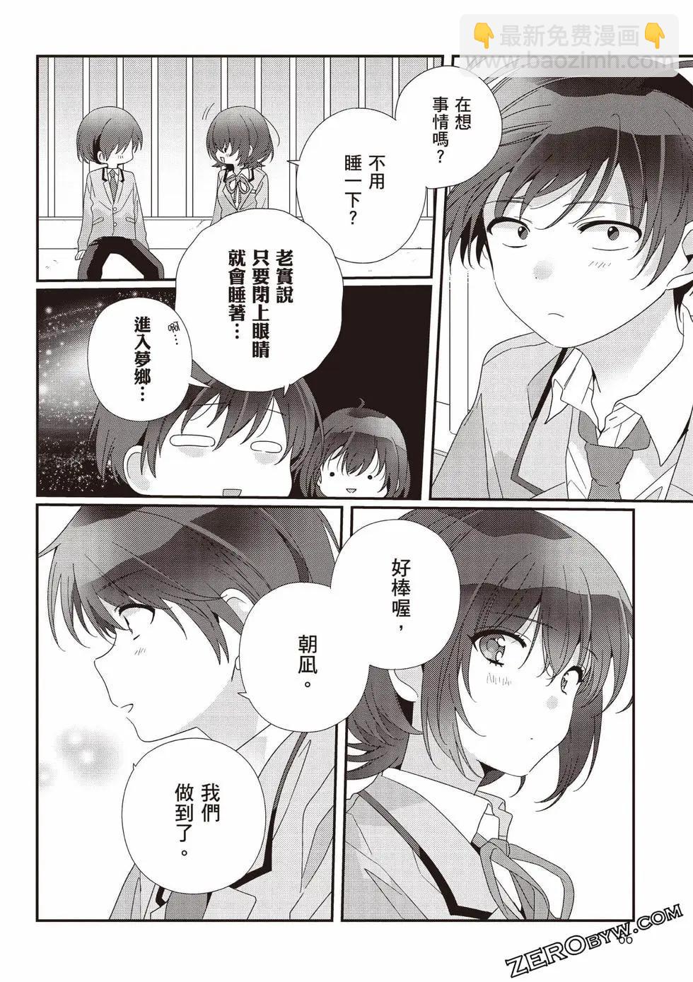 第03卷70