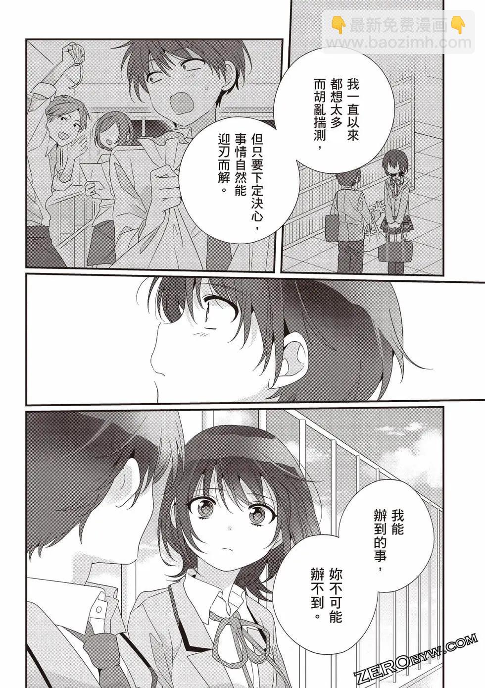 第03卷72