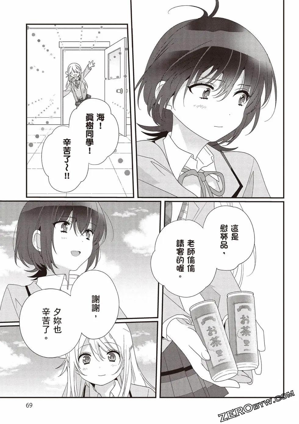 第03卷73
