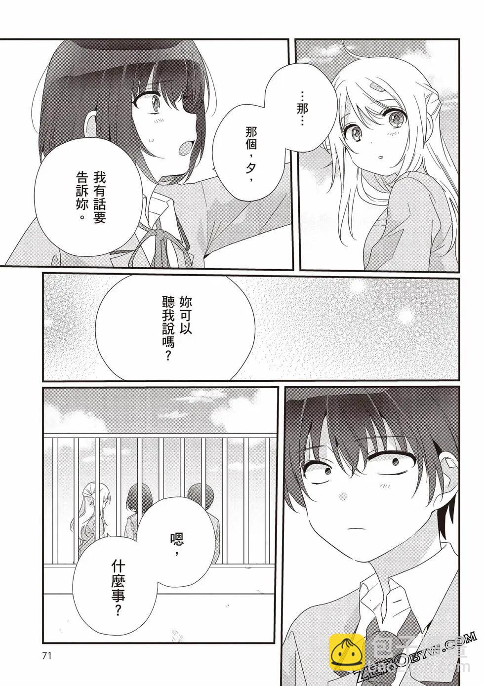 第03卷75
