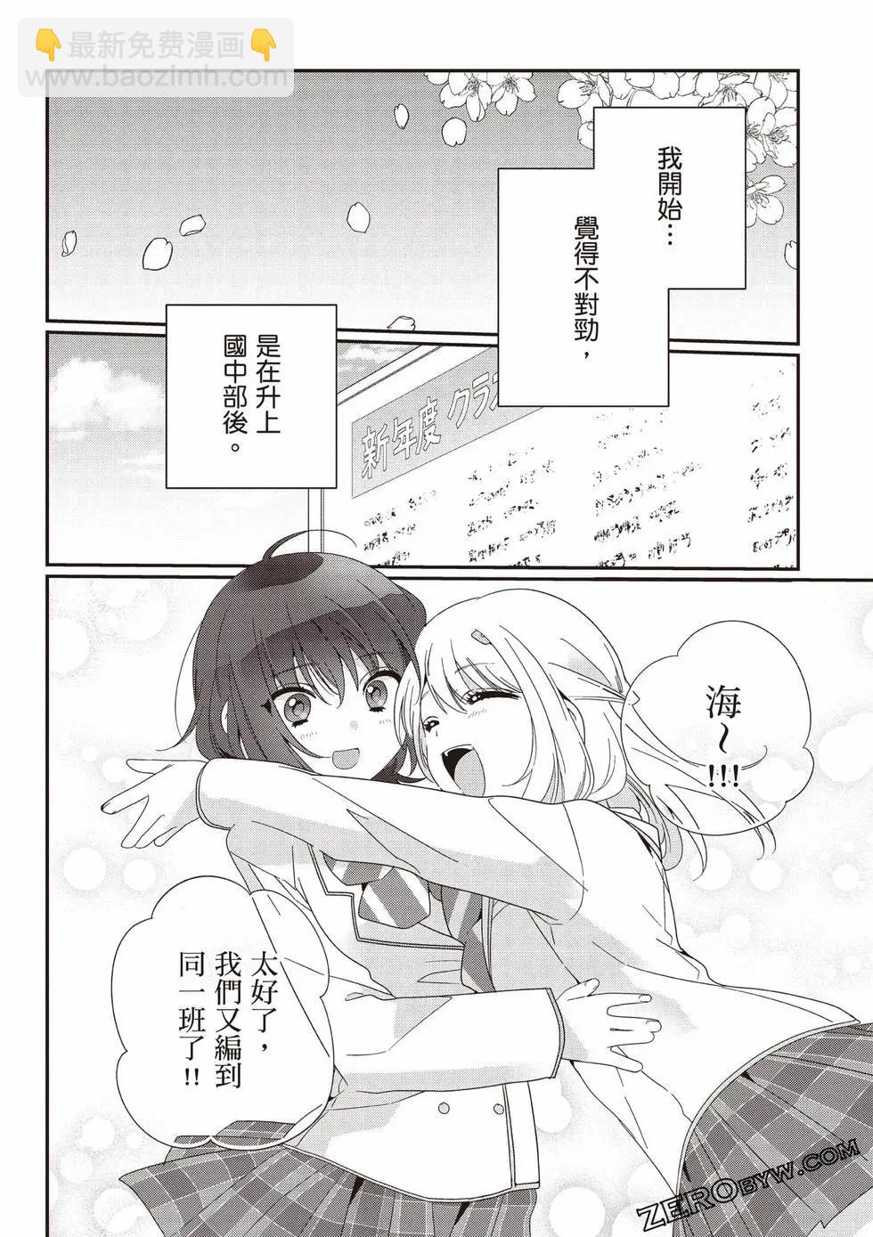 第03卷76