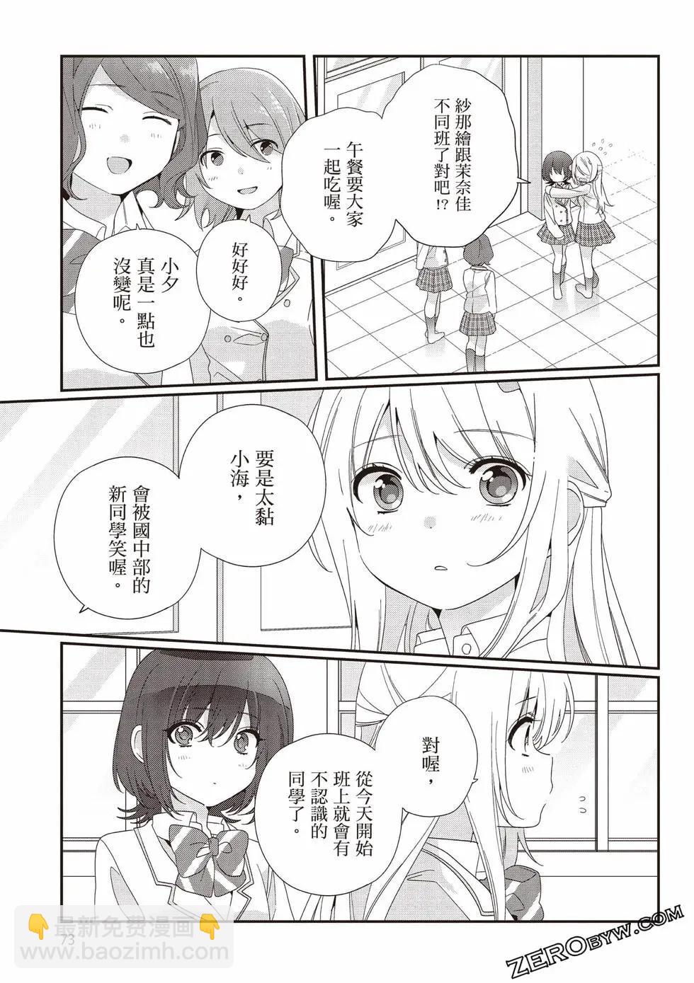 第03卷77