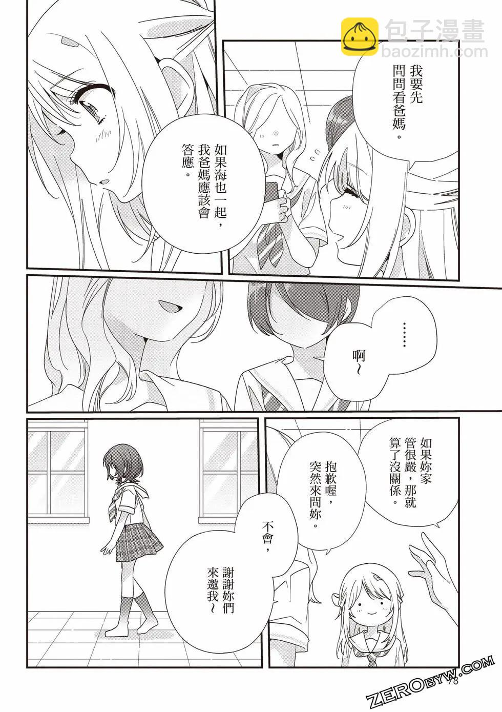 第03卷82
