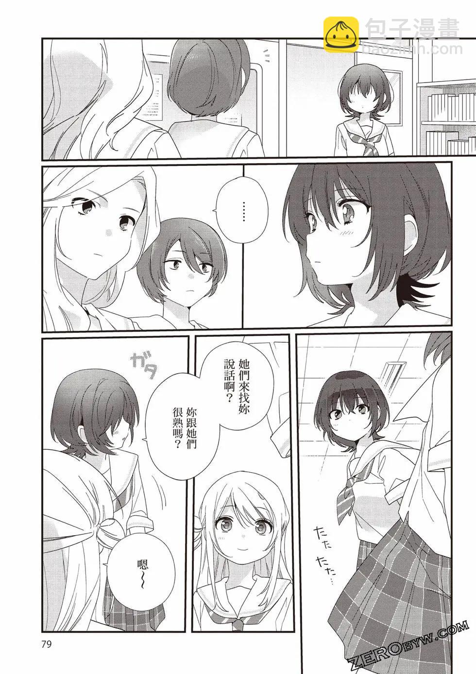 第03卷83