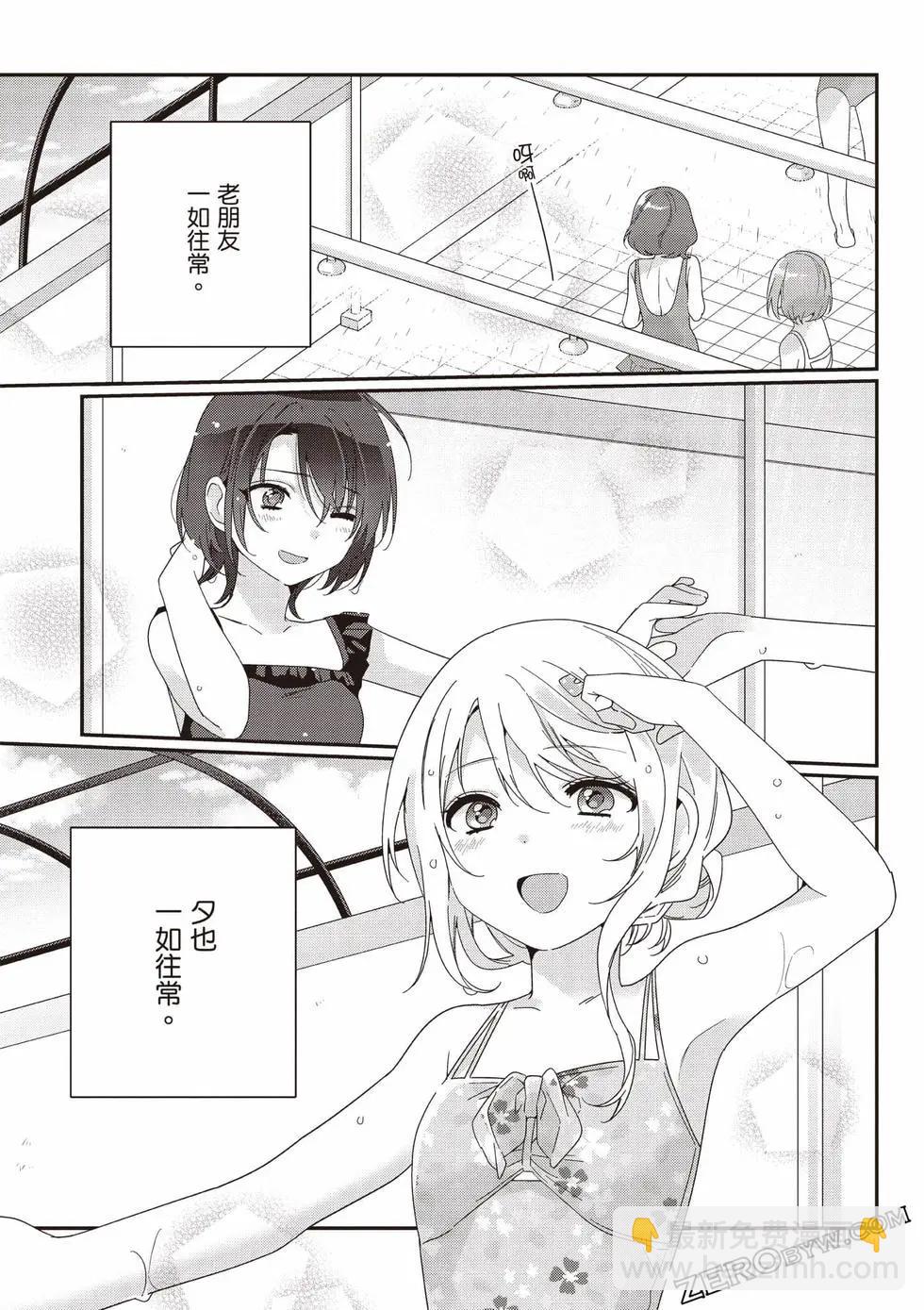 第03卷87