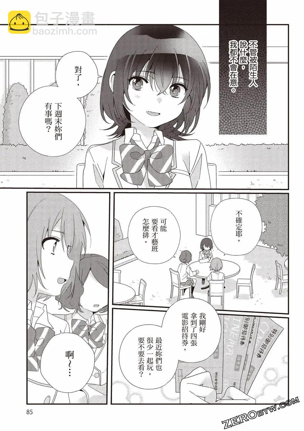 第03卷89