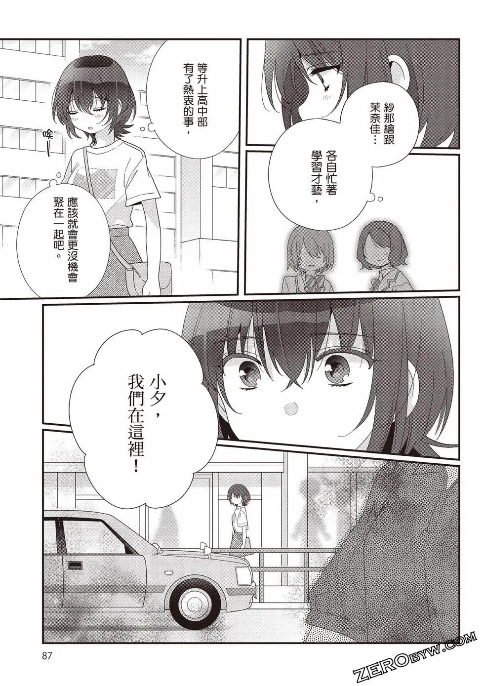 第03卷91
