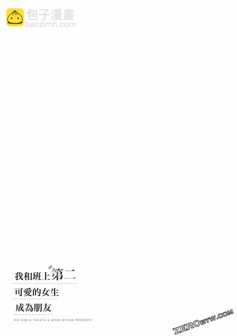 第03卷93