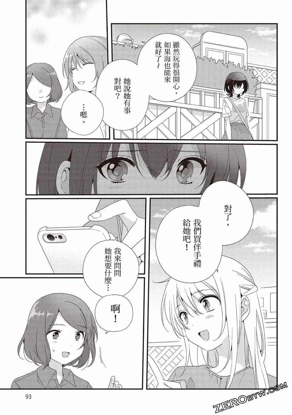 第03卷97