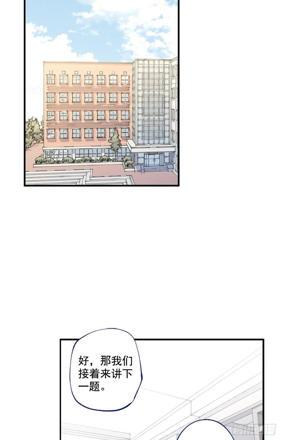 08-01 白日梦1