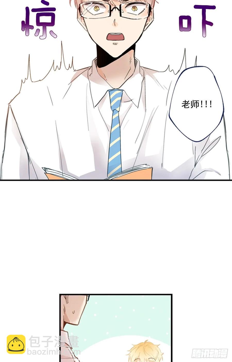 08-01 白日梦10