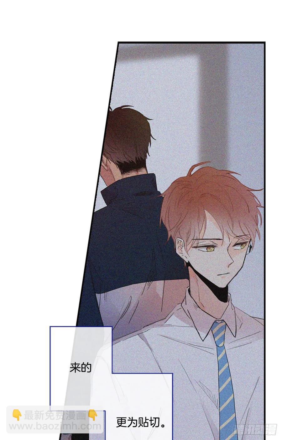 08-01 白日梦17