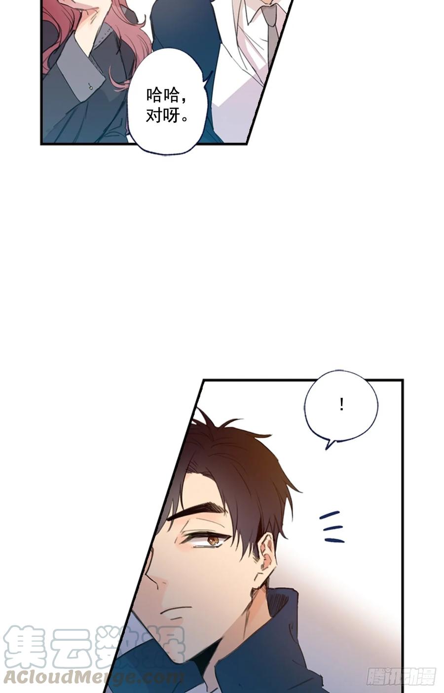 08-01 白日梦21