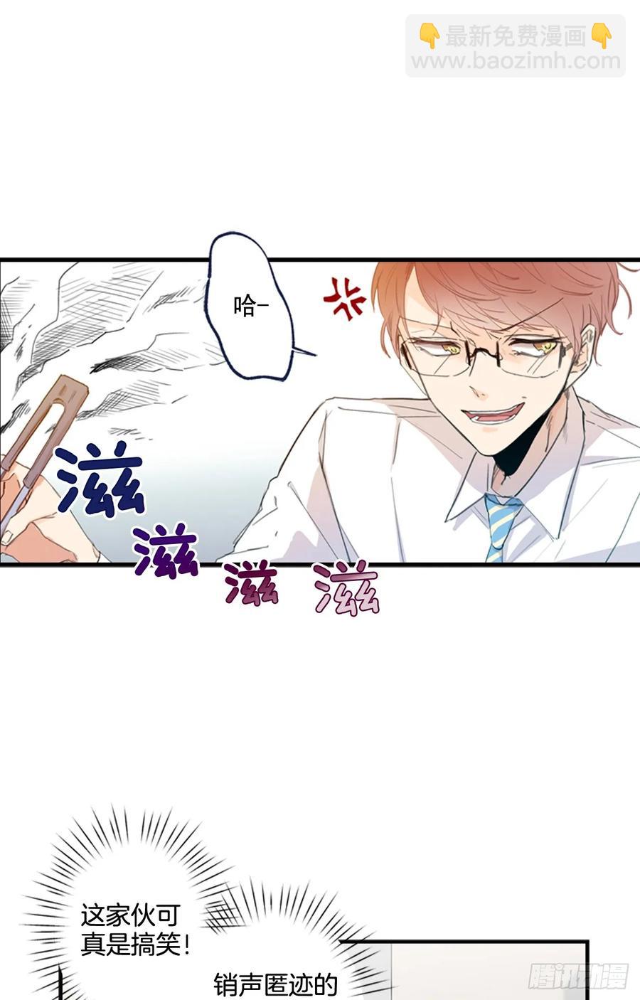 08-01 白日梦23