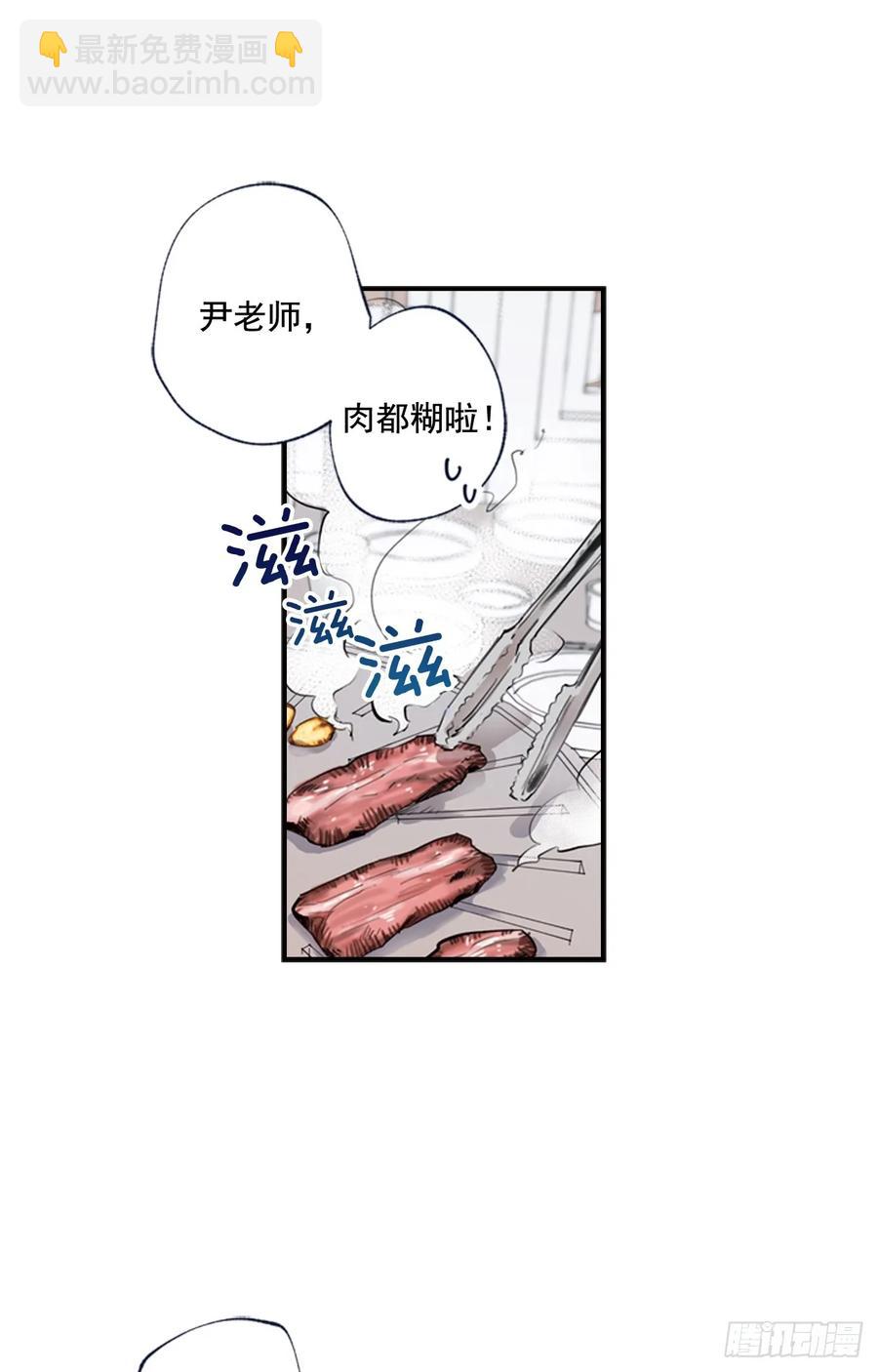 08-01 白日梦25