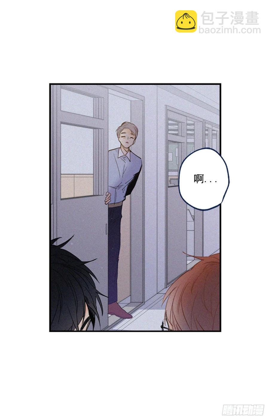 08-01 白日梦32