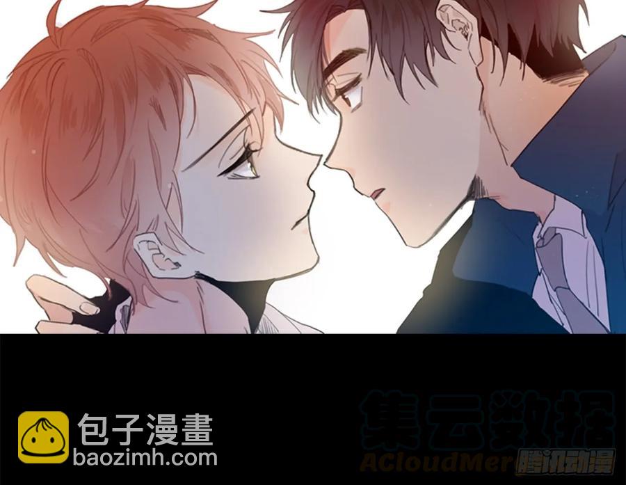 08-01 白日梦6